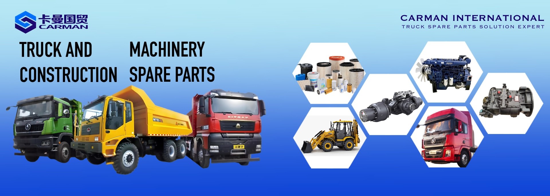 Quality Engine Assembly And Accessories factory