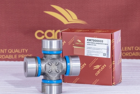 Good price AZ26013314080 52*133 26013314080 FOR howo DONGFENG FAW SHACMAN  ALEX PARTS Cross shaft universal joint pin online