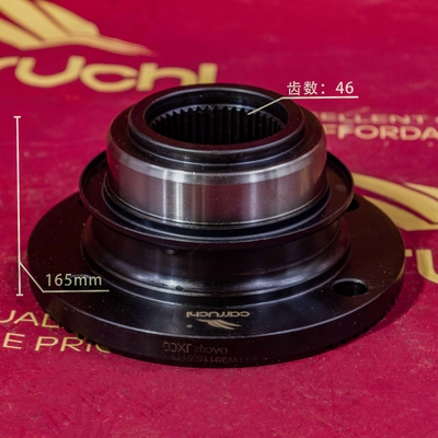 Good price 711W39115-5117 FOR sinotruk howo sitrak c7h MCP16 MCX16 alex PARTS flange online
