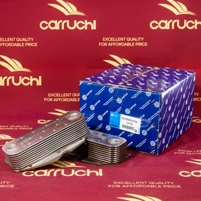 Ein guter Preis. VG1500010335 für Howo WD615 Motor Ersatzteile ÖL KÜHLER Online