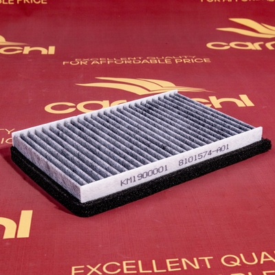 Giá tốt. 8101574-A01 Bộ lọc điều hòa không khí 8101570C109 Phụ tùng xe tải Faw Tiết kiệm năng lượng cho Faw J5 J6 trực tuyến