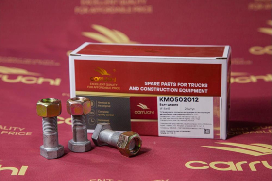 Goede prijs. WG9012310124 ZQ151B1645TF2 M16X45 VOOR HOWO ALEX PARTS BOLT online