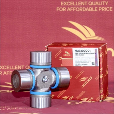 Good price Wg9319313250 Carruchi Chassis Parts Universal Joint for Sinotruck HOWO Truck online